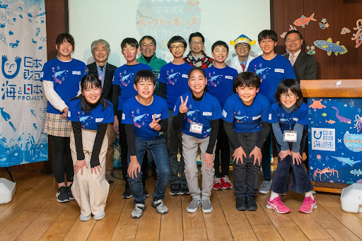 深海に興味のある小学生10人が“深海とともに生きる”未来のアイデアをプレゼン！深海研究スーパーキッズ育成プロジェクト 研究成果発表会・プロジェクト修了式を開催しました！