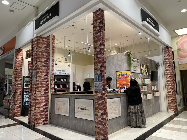 【千葉県八千代市】iPhone修理の地域最安値に挑戦中！iphone修理・パソコン修理のEyeSmart2月1日移転リニューアルオープン