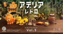 昭和のカワイイを詰め込んだレトロな器をミニチュアフィギュア化！「アデリアレトロ ミニチュアコレクション Vol.3」2月下旬発売。