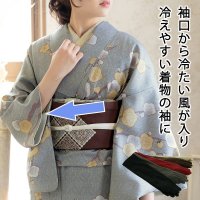 着物にも洋服にもOK「ロング手袋」に名入れ刺繍サービス開始。プレゼントにおすすめのギフトラッピング対応。