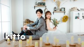 結婚式ムービー作成ツール『kitto(キット)』 結婚式ムービー作成ツール『kitto(キット)』