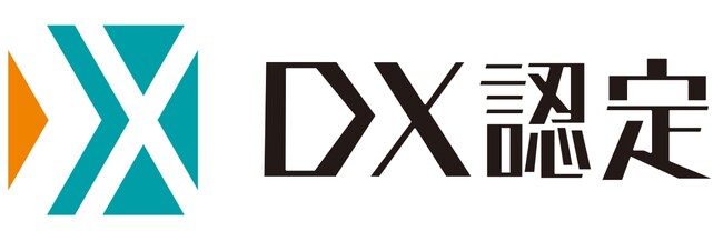 ASTRO Siblings、経済産業省が定める「DX認定事業者」に認定