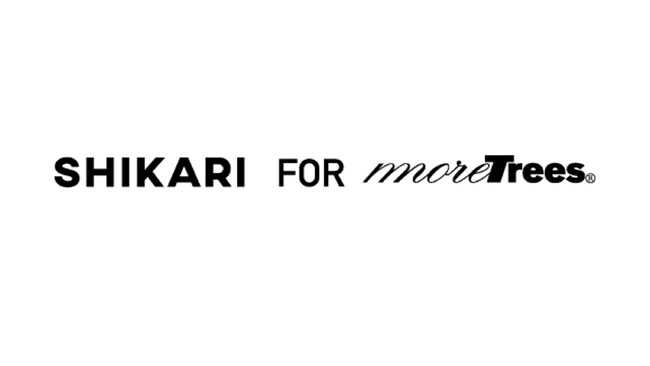 【SHIKARI限定デザイン登場！】サスティナブルビューティー「SHIKARI（シカリ）」が、森林保全団体「more trees」とコラボした限定パッケージを新発売！