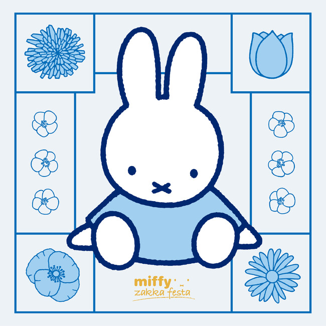 【西武池袋本店】ミッフィーzakkaフェスタ