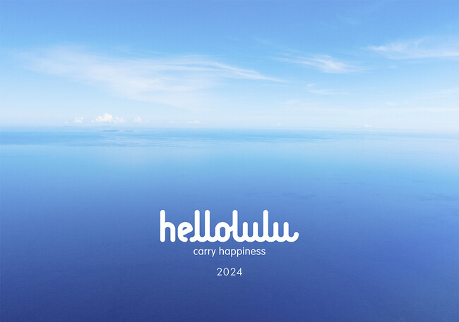 全部で28モデル、157SKUが入荷予定。香港のバッグブランド「hellolulu（ハロルル）」の2024年新作＆新色を３月に販売開始いたします。