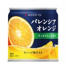 バレンシアオレンジ すっきりとした甘さ オレンジ果汁入り バレンシアオレンジ すっきりとした甘さ オレンジ果汁入り