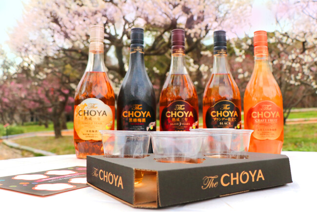 「万博記念公園 梅まつり」にチョーヤ梅酒が出店！利き梅酒イベント＆梅みくじ！チョーヤの梅を使った梅スイーツ祭！「CHOYA 大阪梅の陣2024」2月23-25日、3月2-3日の5日間限定開催！