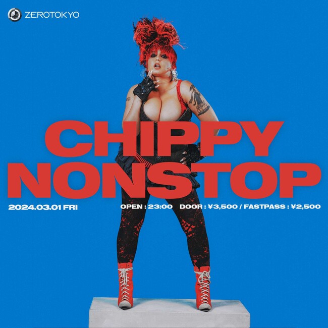 Major Lazerから称賛を受け、世界中でDJプレイ！カナダ・トロント出身のDJ／プロデューサーCHIPPY NONSTOPの初来日が決定！