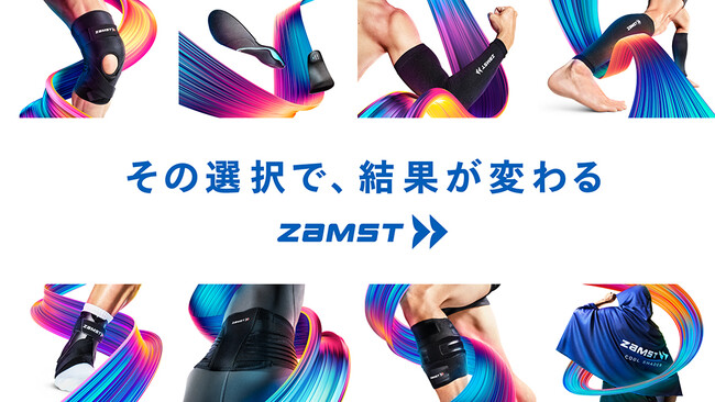 【10年ぶり】ザムストは大阪マラソンEXPO 2024に出展