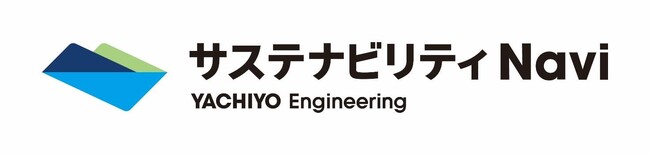 フジパングループ本社株式会社の温室効果ガス排出量の開示に向けたサービス導入事例公開