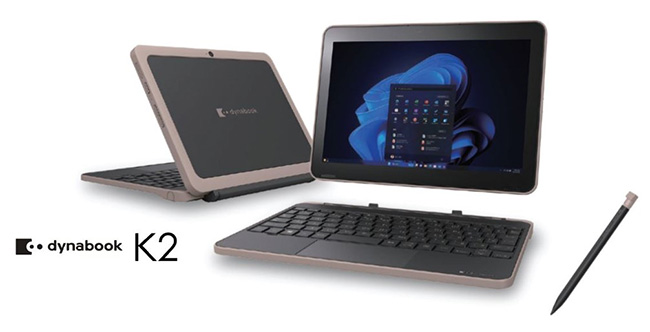 新筐体を採用し、堅牢性と使いやすさをさらに高めた１台でタブレットとしてもPCとしても使える2in1デタッチャブルPC「dynabook K2」登場