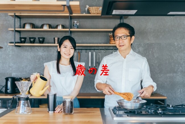 20代～30代女性の2割超は超年上男性好き　親子関係心理学の専門家が解説！「超年上の男性を好きになる女性の特徴」