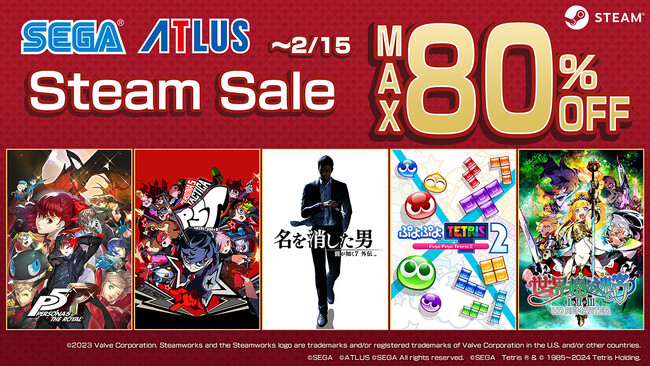 『龍が如く７外伝 名を消した男』や『ペルソナ５ タクティカ』がセールに登場！「Steam Year of The Dragon Sale」開催
