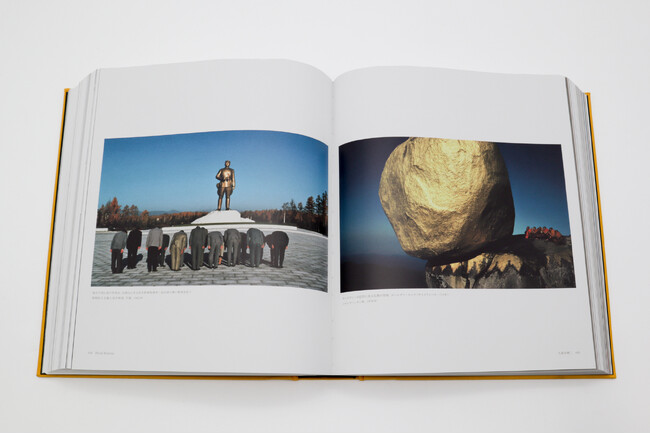 世界最高峰の国際写真家集団「マグナム・フォト」創設75周年記念『MAGNUM MAGNUM 増補改訂版』発売
