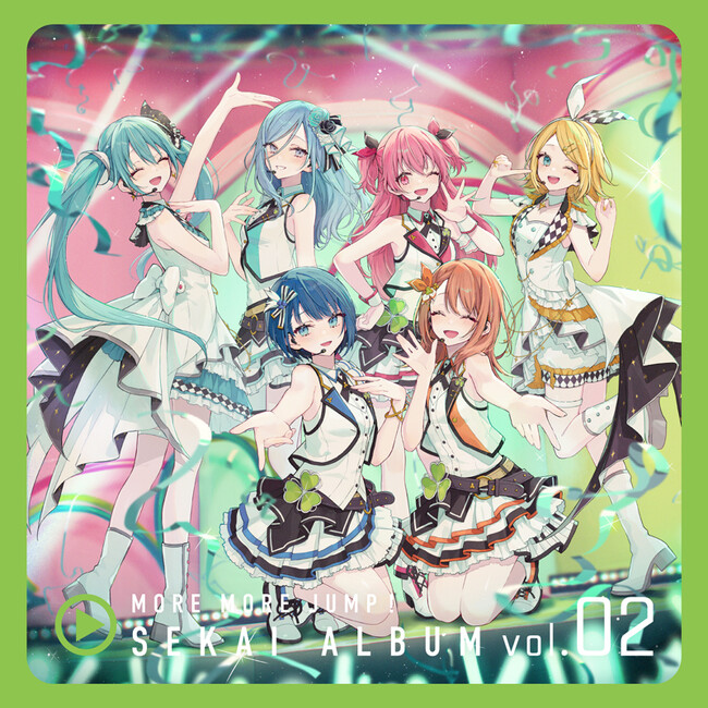 『プロジェクトセカイ』よりMORE MORE JUMP！ SEKAI ALBUM vol.2本日リリース！