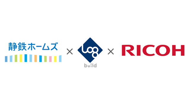 ログビルド、静鉄グループの静鉄ホームズにて遠隔施工管理プラットフォーム(Log System)が全棟採用