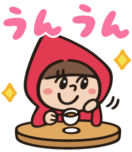 通販生活LINE公式アカウントが無料LINEスタンププレゼントキャンペーンを開始！nakata benchさんの「魔女ズキン」LINEスタンプをプレゼント！