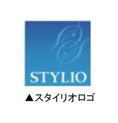 賃貸住宅ブランド「ＳＴＹＬＩＯ(スタイリオ)」で２０２４年２月以降に着工する当社開発物件について３つの環境認証取得を標準仕様として導入します