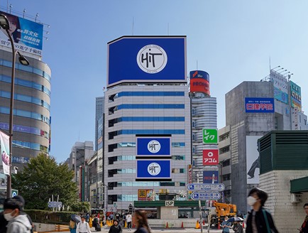 屋外広告専門のヒットが運営する『HIT-DSP』に『池袋ヒットビジョン』追加　～ 2024年2月5日（月）より提供開始 ～