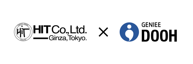 ヒット×ジーニー 業務提携 第4弾東京・池袋の大型屋外ビジョンにてプログラマティックOOH広告配信開始