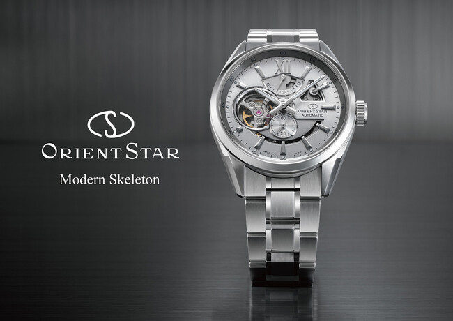 「Orient Star」から誕生10 周年を迎える『モダンスケルトン』に新たな文字板⾊を採用するモデルが登場