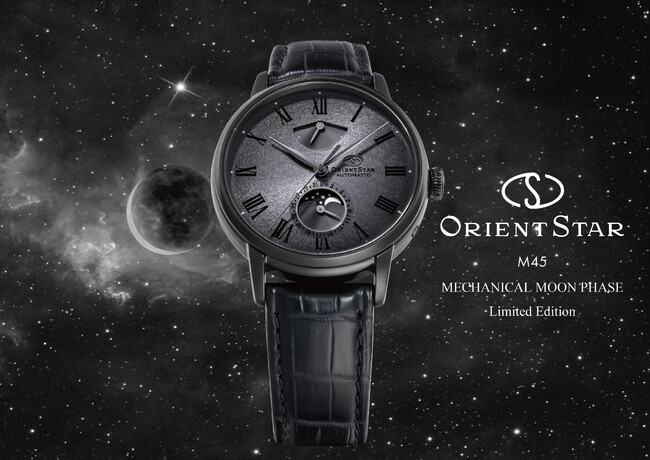 「Orient Star」からグレーグラデーション文字板の『M45 F7 メカニカルムーンフェイズ』が新登場