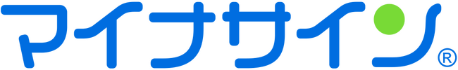 サイバーリンクス、三田市スマート図書館サービスで本人確認サービス「マイナサイン(R)」運用開始