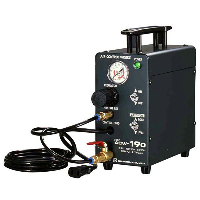 エアコントロールワークス ACW-190Aの取り扱いを開始　【整備機器・鈑金塗装工具の補助金活用サポートしています】