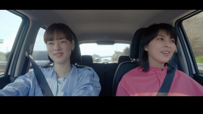 市川実日子さんが、松たか子さんと仲良しドライブ！新しくなった日産デイズに乗っておでかけを満喫　WEBムービー「日産の軽 NEWデイズで、おでか軽！」 2月8日(木)より公開