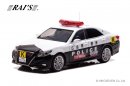 1/43 トヨタ クラウン アスリート (GRS214) 広島県警察G7サミット車列先導基準車両:左前 1/43 トヨタ クラウン アスリート (GRS214) 広島県警察G7サミット車列先導基準車両:左前