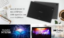 【aiwa tab AS10-2主な特徴】