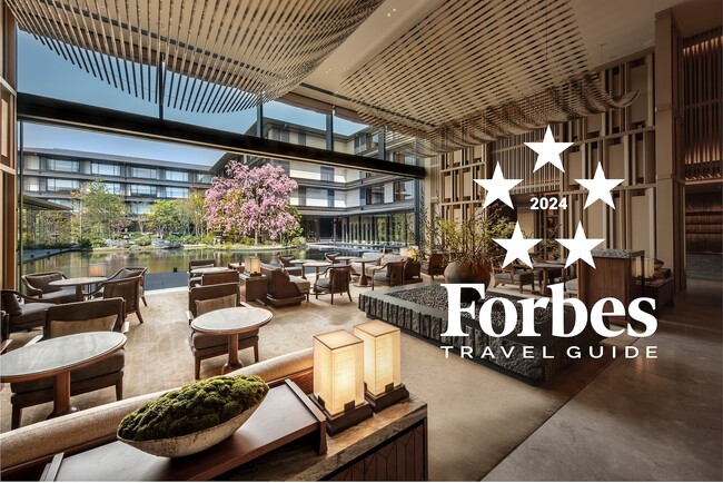 HOTEL THE MITSUI KYOTO 『フォーブス・トラベルガイド2024』3年連続でホテル部門における最高評価「５つ星」を獲得