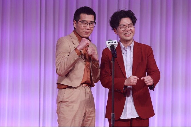 『K-1 AWARDS 2023』MVPは「金子晃大」選手！「ヤーレンズ」「ゆうちゃみ」「梅沢富美男」「渡辺美奈代」「熊切あさ美」さん他豪華ゲストがお祝い