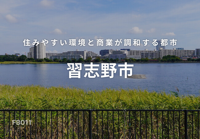 期待を超えてゆく利回り10%超を目指す新ファンドが登場！【不動産クラウドファンディング 不動産BANK】