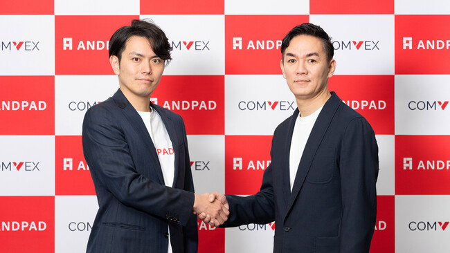 住宅・不動産業界特化のマーケティングオートメーションツールを運営する株式会社コンベックスとの資本業務提携に向けた基本合意書締結のお知らせ