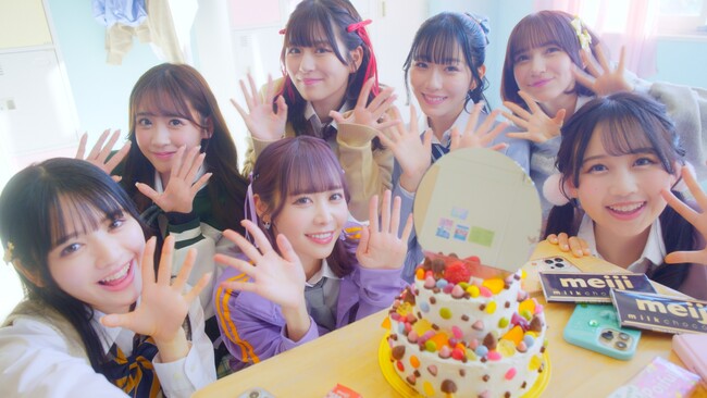 話題の＃推しチョコバレンタインアンバサダー・FRUITS ZIPPER、初づくしのコラボミュージックビデオ公開！初めての「メーカーコラボ」「制服姿」「学校ロケ」で“＃推しチョコバレンタイン“