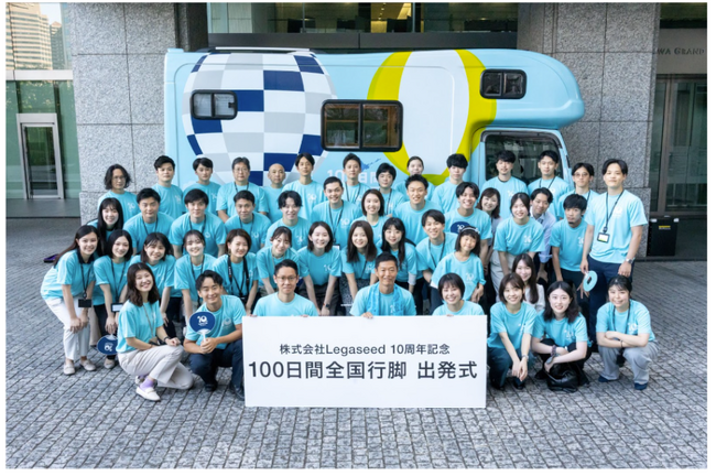 新しい時代の企業経営は「社員主導型組織にシフト」が鍵