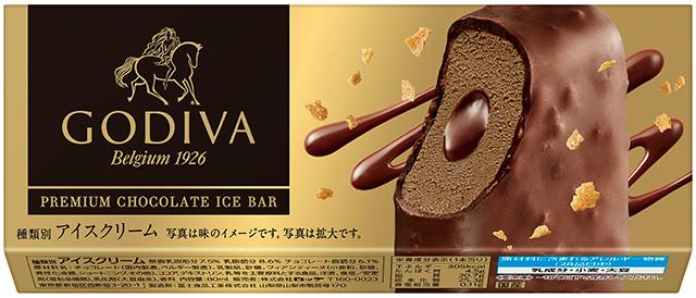 ファミリーマート限定　なめらかなコクのあるチョコレートを楽しめる「ゴディバ プレミアムチョコレートアイスバー」発売！～贅沢3層仕立てのチョコレートが織りなすプレミアムな美味しさ～