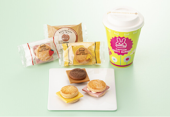 【春限定】キャプテンスイーツバーガーからポップなスプリングセットが新登場！