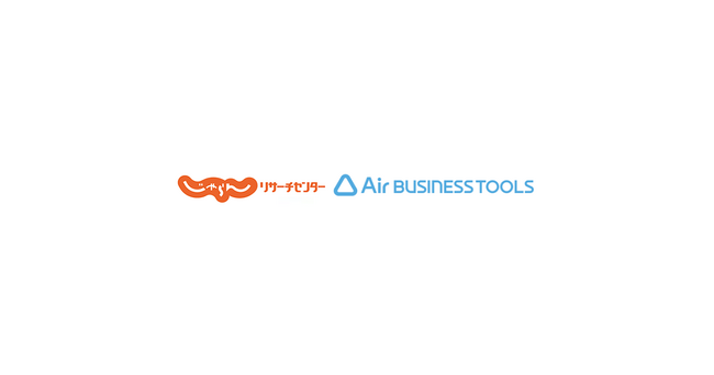 リクルート、一般社団法人 広島県観光連盟（HIT）と広島県の観光振興の推進に関する包括連携協定を締結