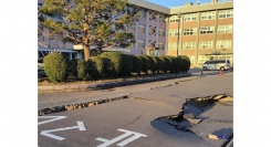 【石川高専】令和6年能登半島地震における本校の被災状況及び授業の再開等について－発災1カ月が経過して－