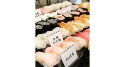 【平日SPプライス６日間開催】「漁港直送鮮魚の寿司食べ放題」＆日本酒５０種飲み放題付税込４０００円！痛風鍋付きは５０００円！