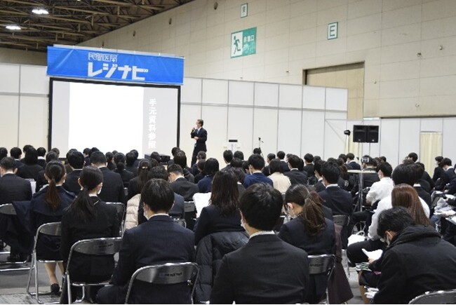 2/25（日）、日本最大規模の医学生向け研修病院合同説明会「レジナビフェア2024名古屋」開催