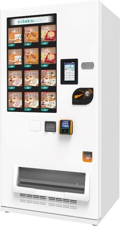 「ど冷えもん」シリーズ第7弾　屋外冷蔵物販自動販売機 「ど冷えもんMULTI」 の新機種を発売　～ 大型パッケージ商品を収納できる専用ストッカーを搭載 ～