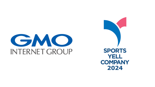 GMOインターネットグループ、スポーツ庁「スポーツエールカンパニー2024」に認定！