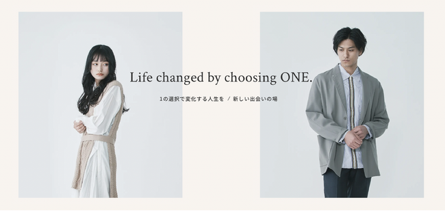 1対１のシングル相席専門店「THE SINGLE」が待望の大阪に2月9日オープン