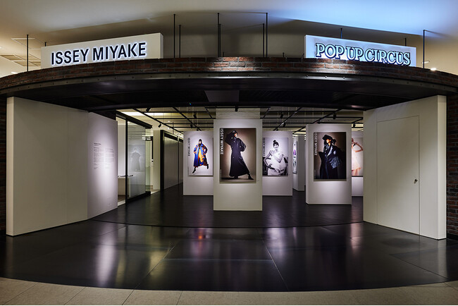 劇場型イベントスペース『ポップ アップ サーカス』2月は「ISSEY MIYAKE」