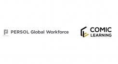 コミックを活用したe-Learning『コミックラーニング』を外国人材に特化した人材サービスを展開するPERSOL Global Workforceに提供