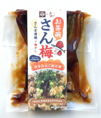 豊橋商業高校と老舗佃煮平松食品の共同開発　佃煮炊き込みご飯「お茶碗さん梅」2月13日(火)新発売！
