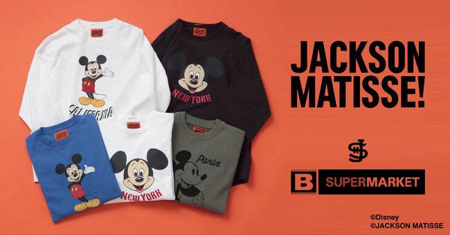 大人気コラボ「BAYFLOW×JACKSON MATISSE!」から「ミッキーマウス」をモチーフにした新シリーズが2024年2月9日（金）に発売！